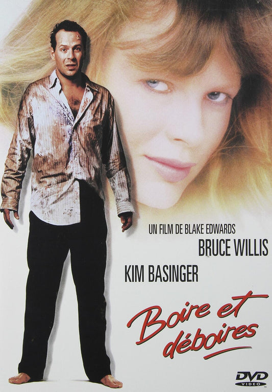 Blind Date French (Bilingual) [DVD]