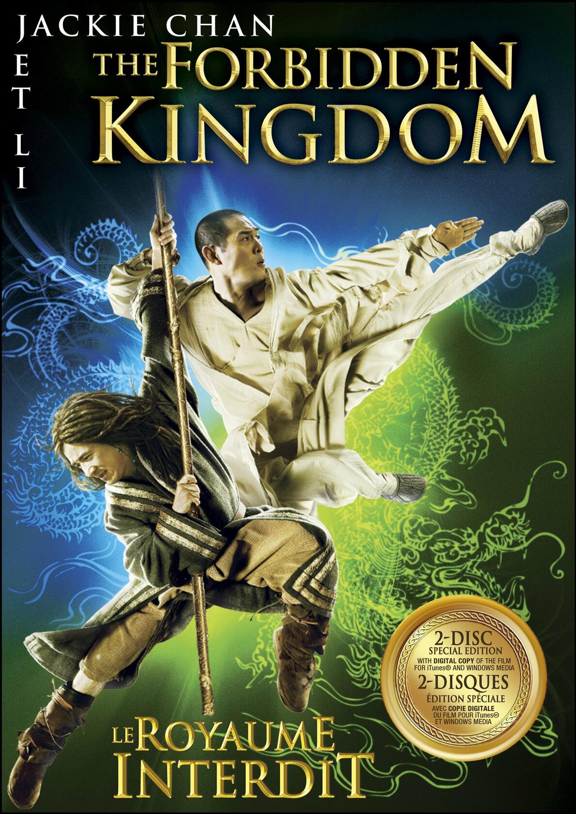 Epic Battle, the [DVD]