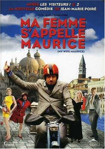 Ma femme s'appelle Maurice [DVD]