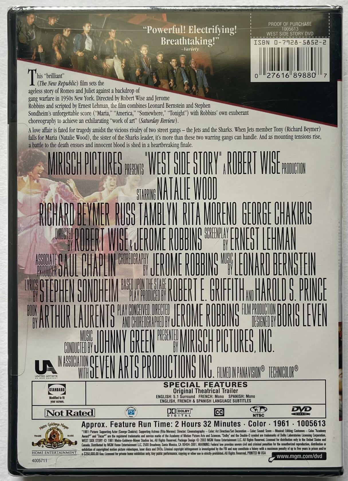 West Side Story (1961) [DVD]