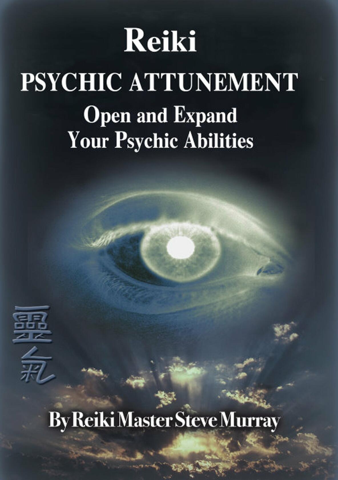Reiki Psychic Attunement Open and Expand Your Psychic Abilities [DVD] - Good