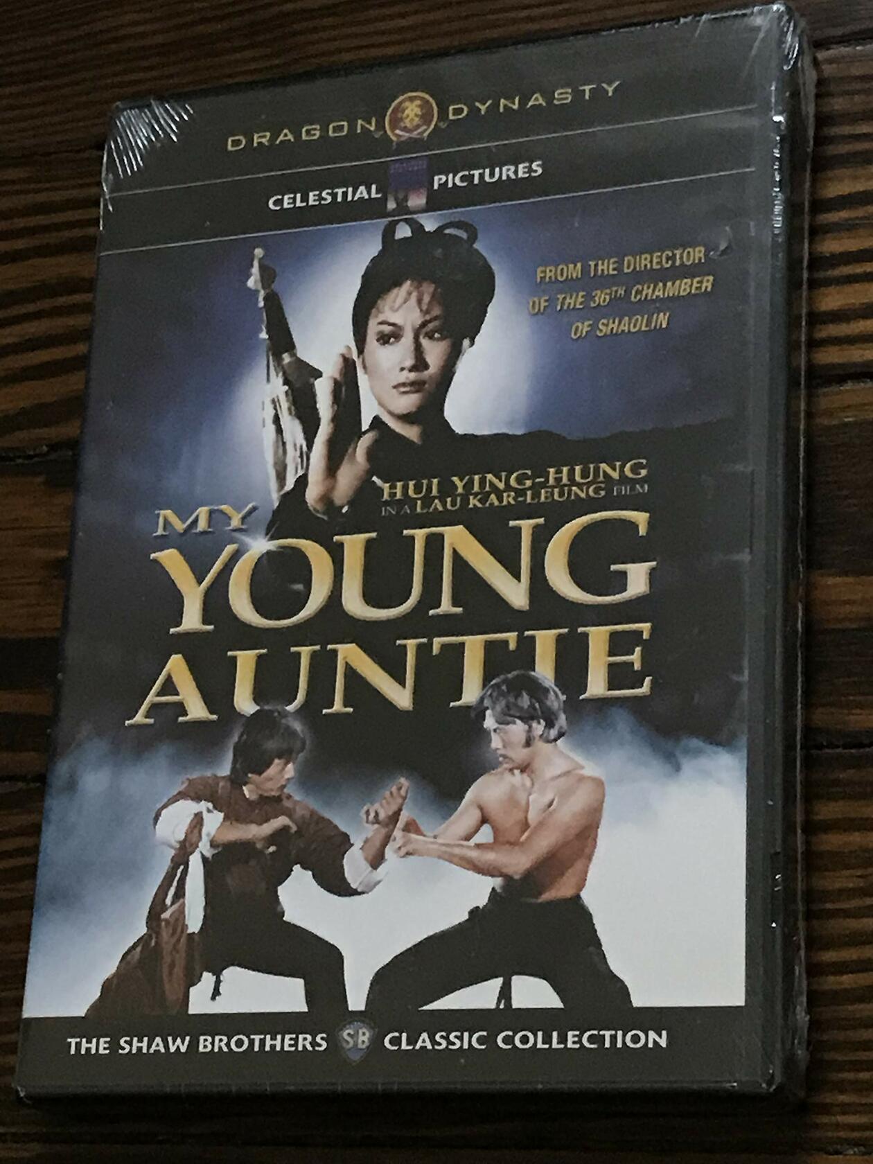 My Young Auntie [DVD] - Good