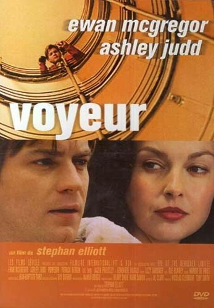Eye Of The Beholder / Voyeur (Bilingual) (Version française) - Good