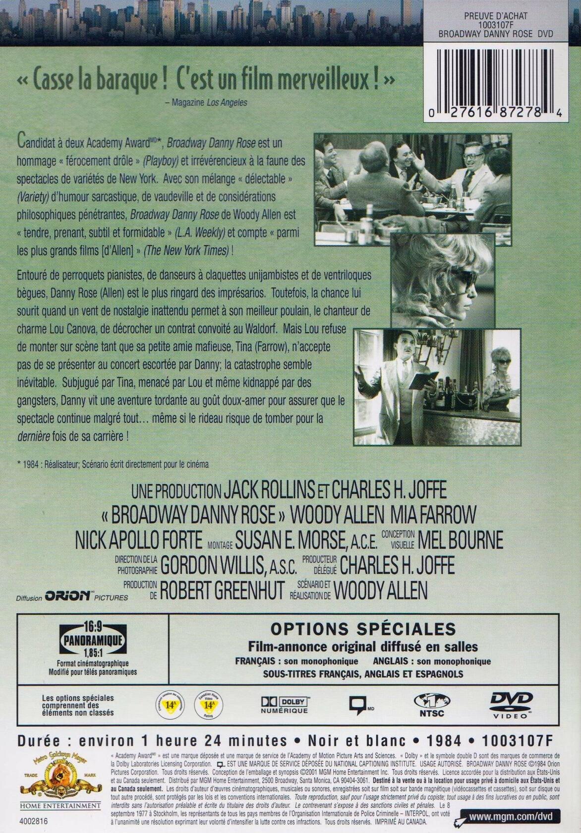 Broadway Danny Rose [DVD]