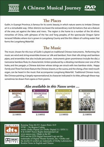 MUSICAL JOURNEY: GUILIN [DVD] - Good