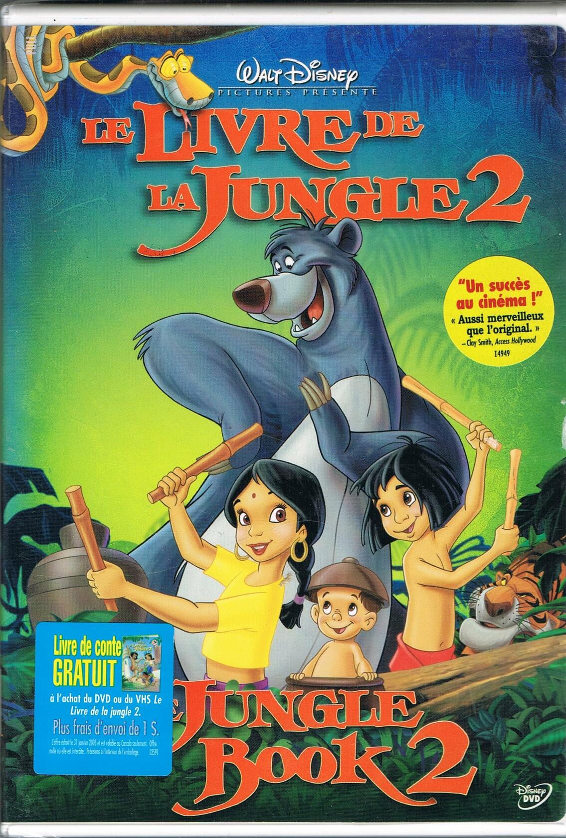 The Jungle Book 2 (Quebec Version - French/English) (Version française)