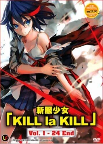 Kill the Poor [DVD] - Good