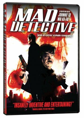 MAD DETECTIVE [DVD] - Good