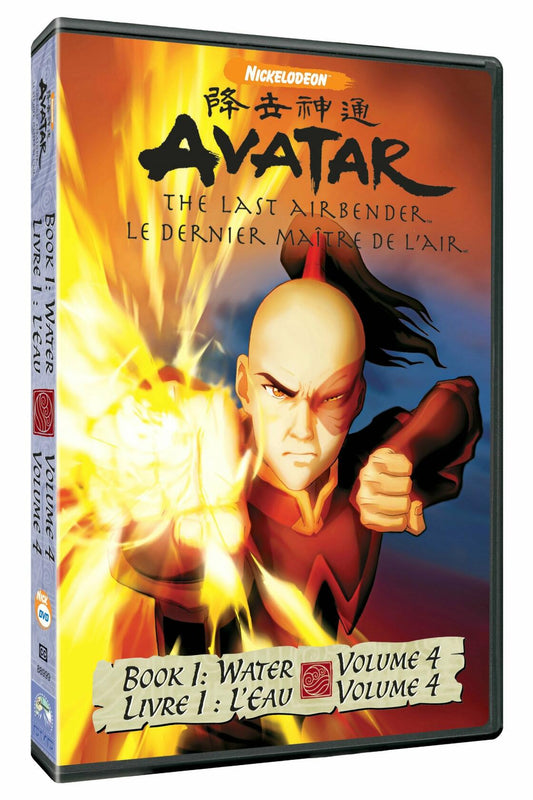 Avatar Last Airbender V1 Bk2 E (Bilingual) [DVD] - Good