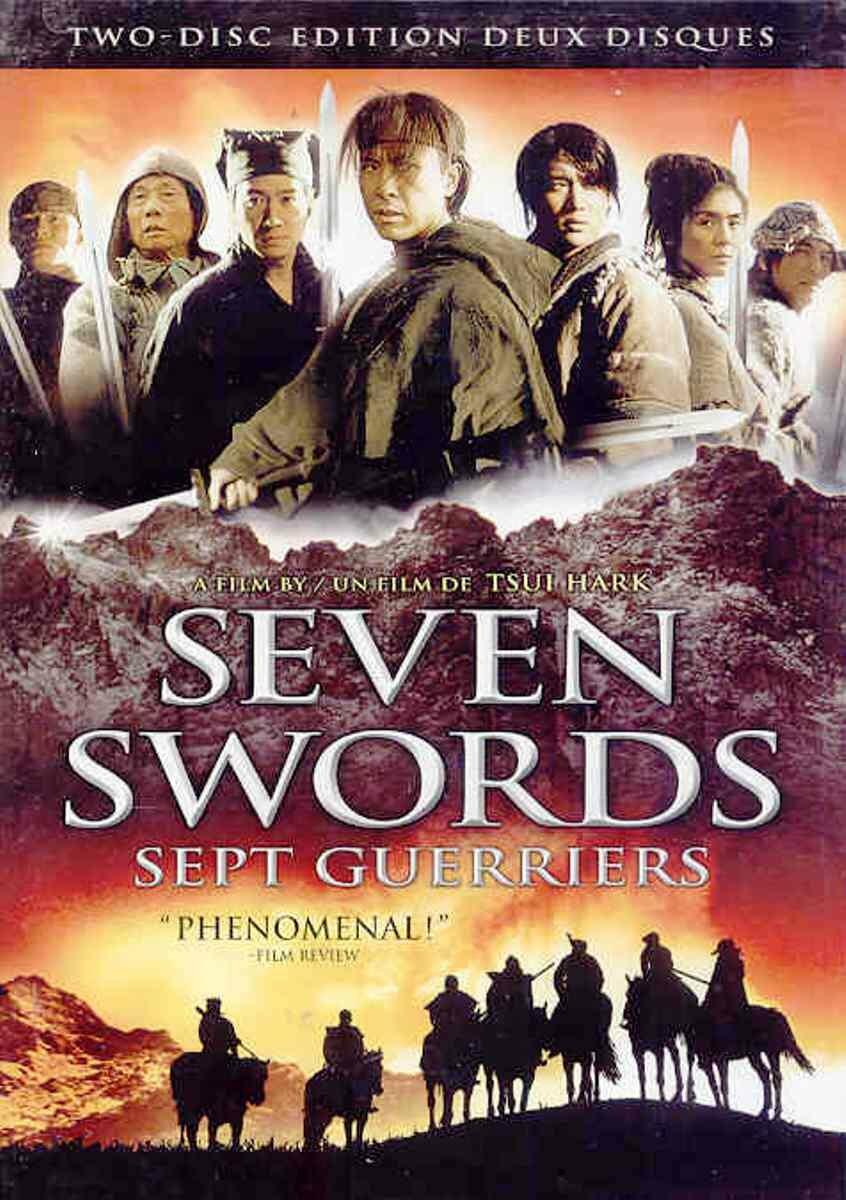 Seven Swords (Sept Guerriers) (Bilingual) [DVD] - Good