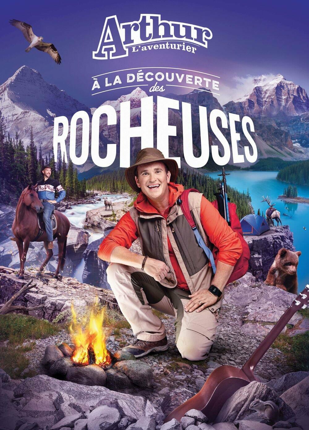 ARTHUR LAVENTURIER - ARTHUR LAVENTURIER A LA DECOUVERTE DES R [DVD] - Good