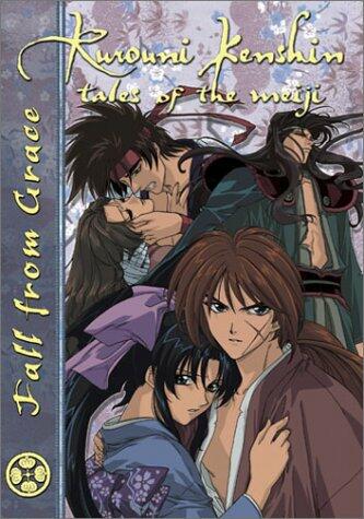 Rurouni Kenshin: Tales of the Meiji - Fall From Grace (Full Screen) [DVD] - Good
