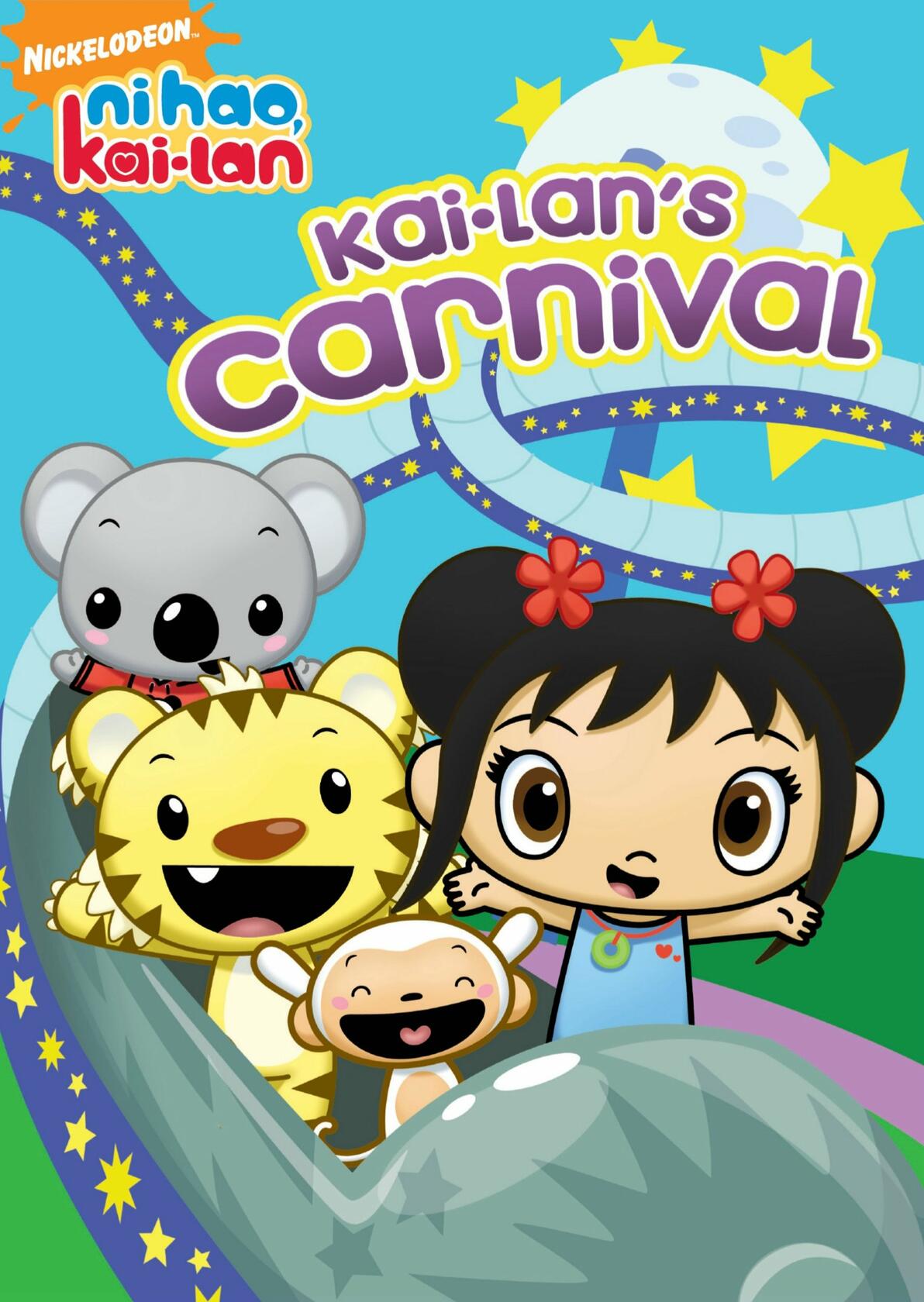 Ni Hao Kai-lan: Kai-Lan's Carnival (Bilingual) [DVD]