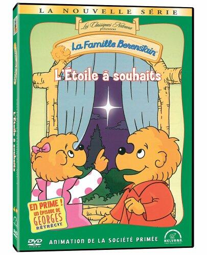 La Famille Berenstain:L’étoile à souhaits v.4 - Good