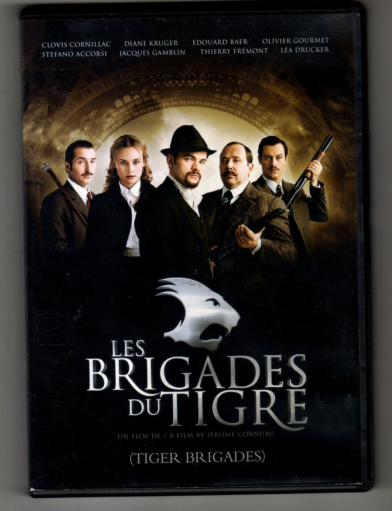 Tiger Brigades [DVD]