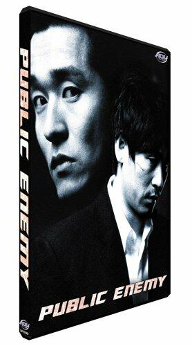 Public Enemy [DVD]