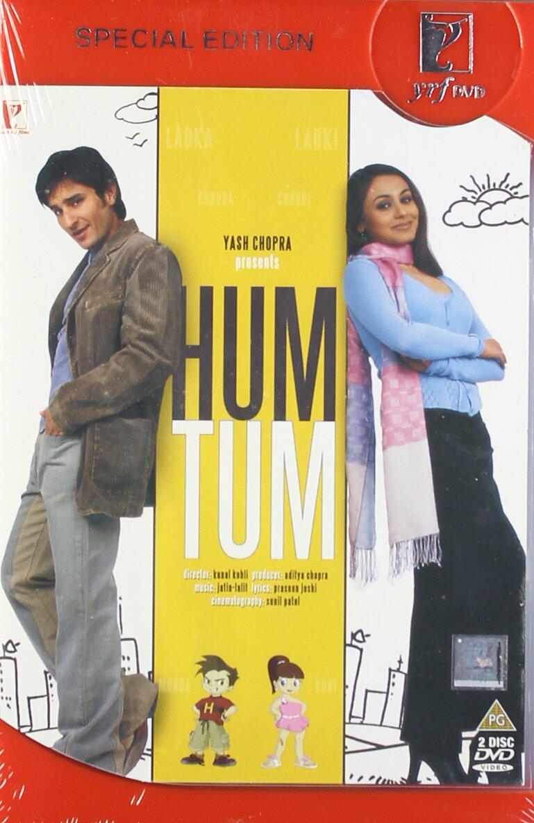 Hum Tum [Import] [DVD]