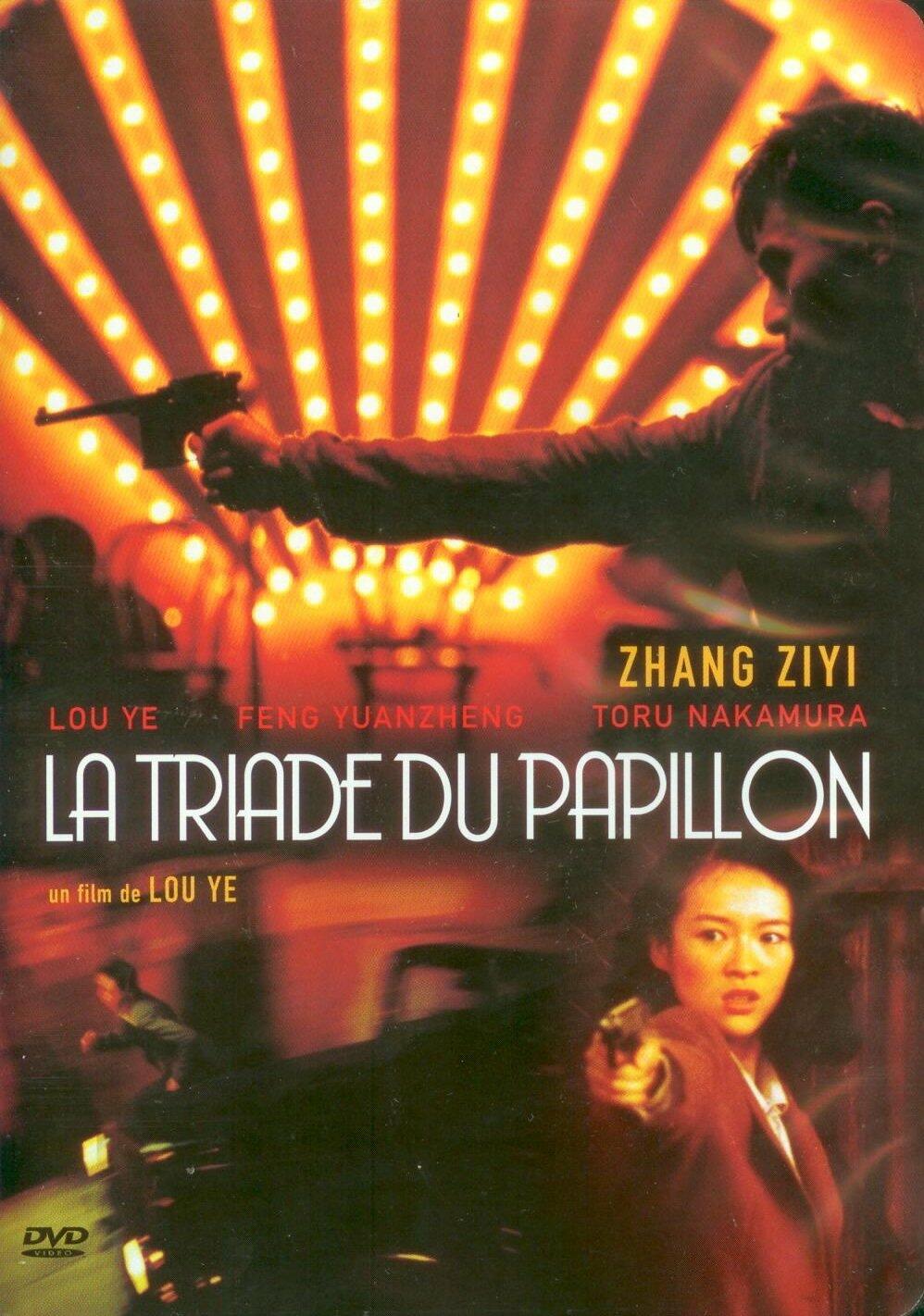 La Triade du Papillon (Sous-titres français) - Good