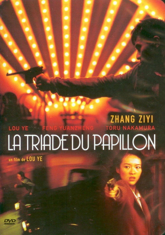 La Triade du Papillon (Sous-titres français) - Good