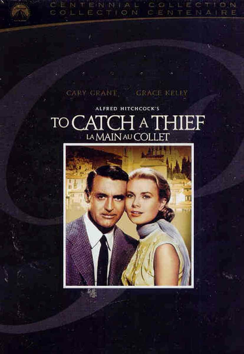To Catch a Thief (Bilingual) [DVD] - Good