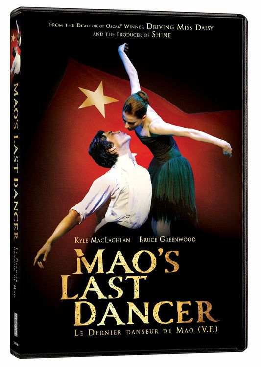 Mao's Last Dancer [DVD] - Good