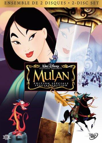 Mulan Bilingue [DVD] - Good