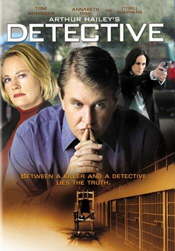 Arthur Hailey's Detective [DVD] - Good