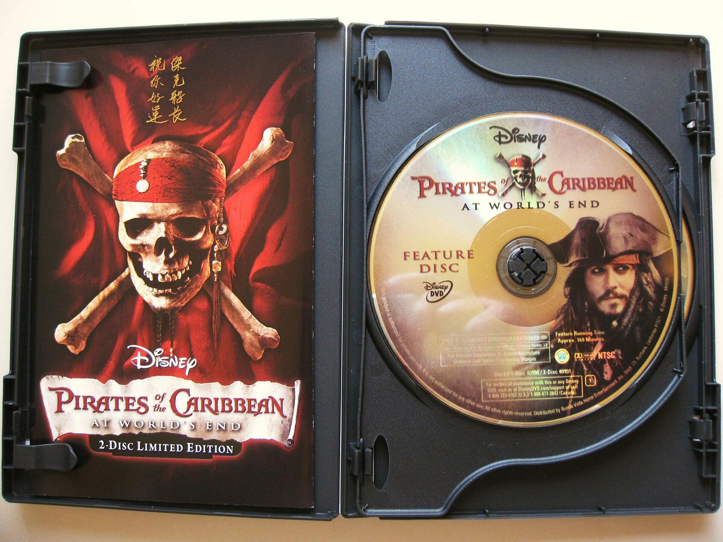 Pirates Of The Caribbean: At World's End (2-Disc Limited Edition) (Bilingual) [DVD]