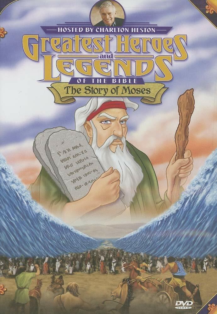 Greatest Heroes and Legends of the Bible: The Story of Moses [DVD] - Like New