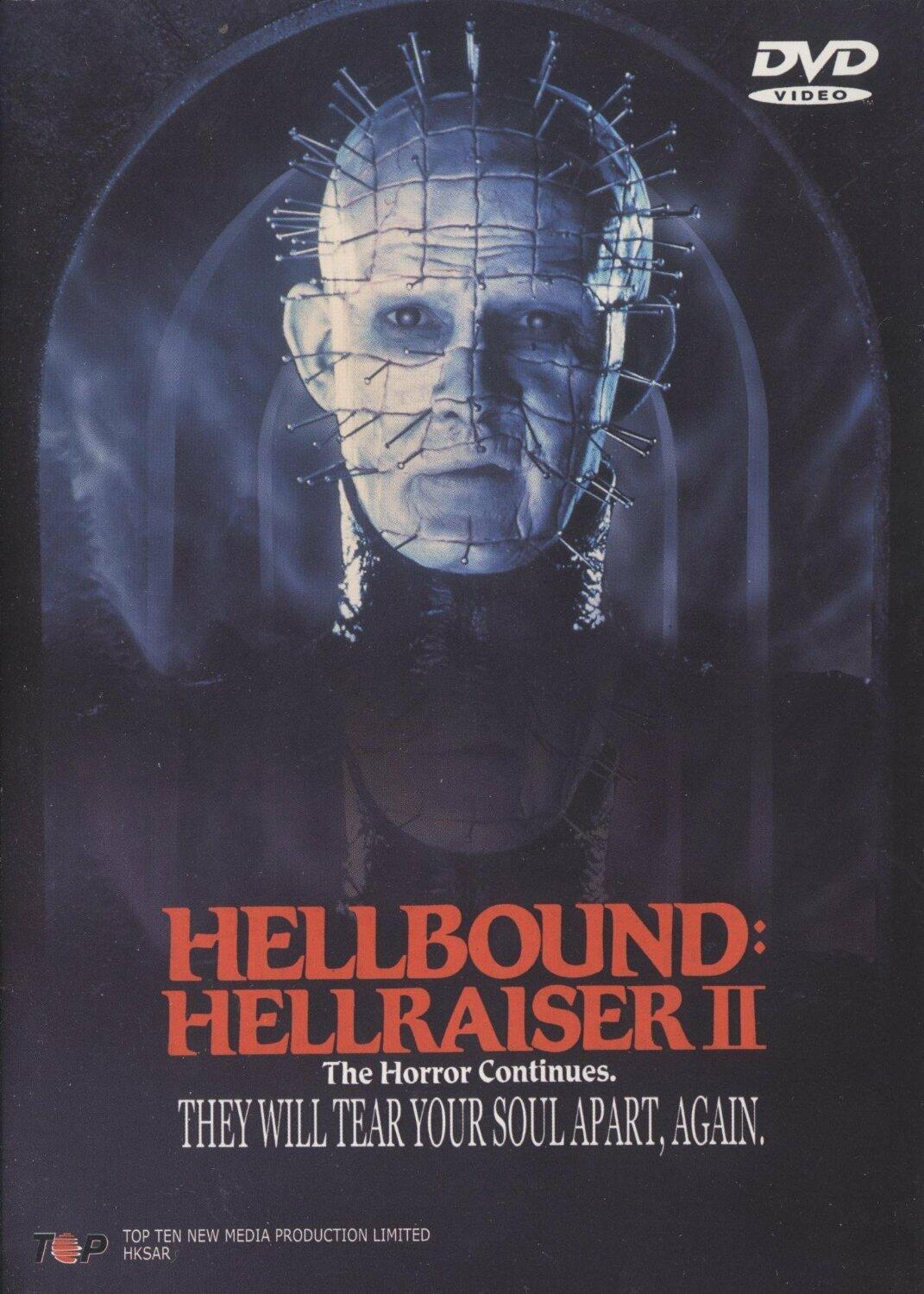 Hellbound: Hellraiser II [DVD] - Good