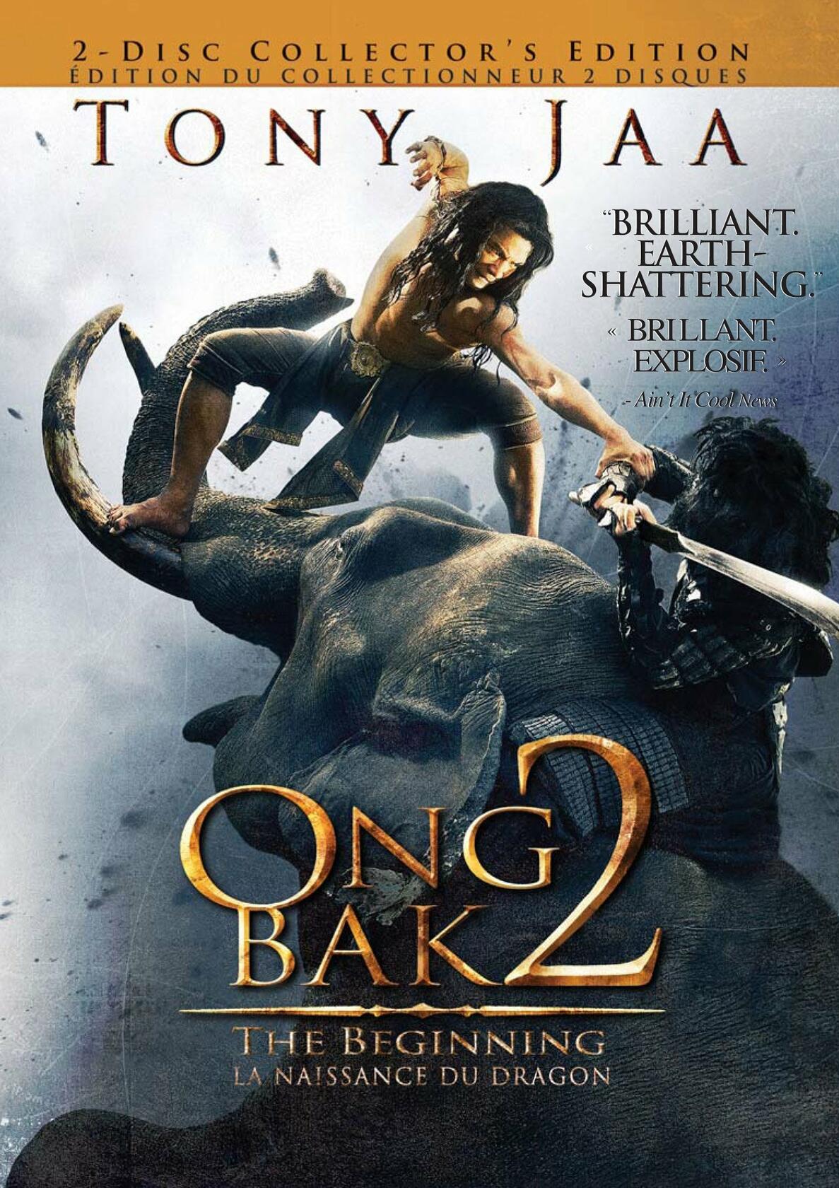 Ong Bak 2: The Beginning (2-Disc Collector's Edition) (Bilingual) [DVD] - Good
