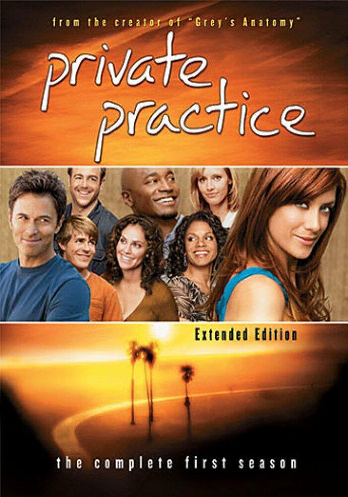 Private Practice: The Complete First Season [DVD] - Good