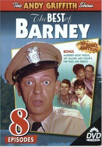 The Andy Griffith Show - Best Of Barney [DVD] - Good