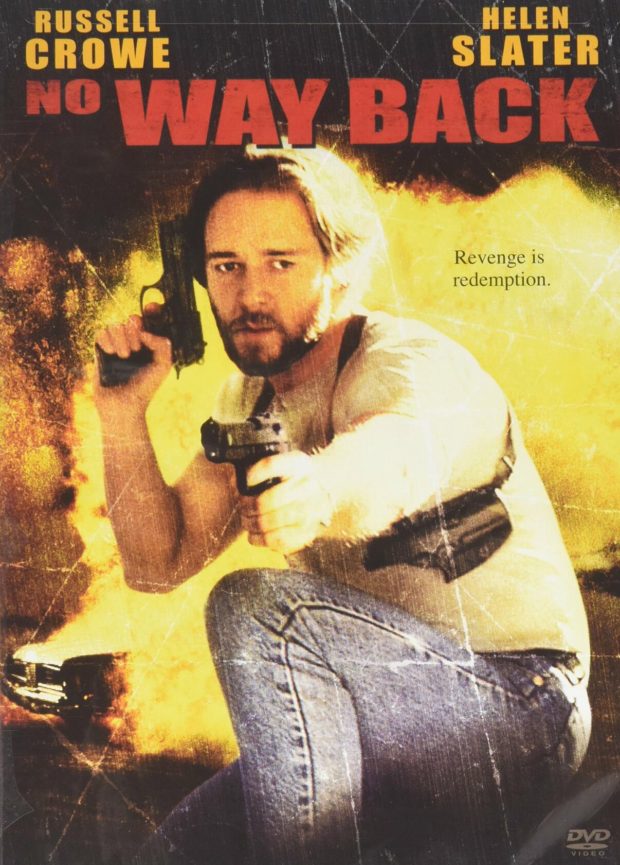 No Way Back [DVD]