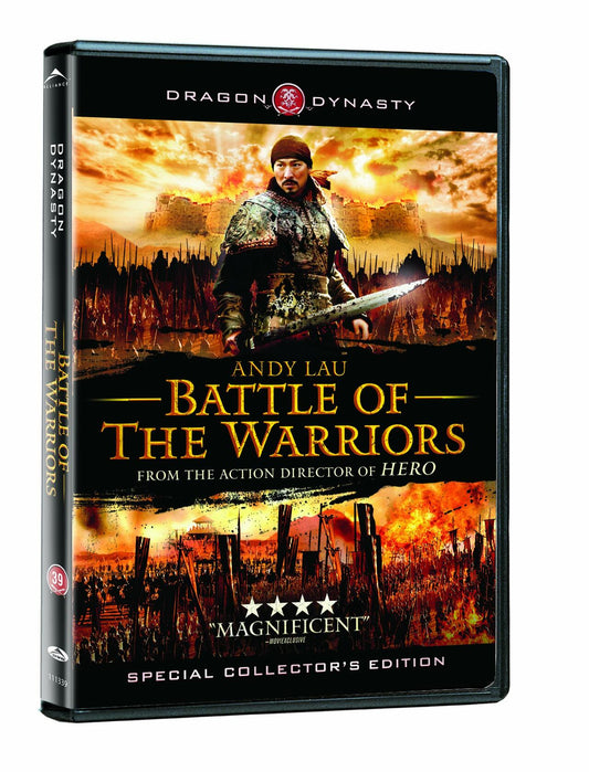 Battle of the Warriors: Special Collector's Edition [DVD] - Good