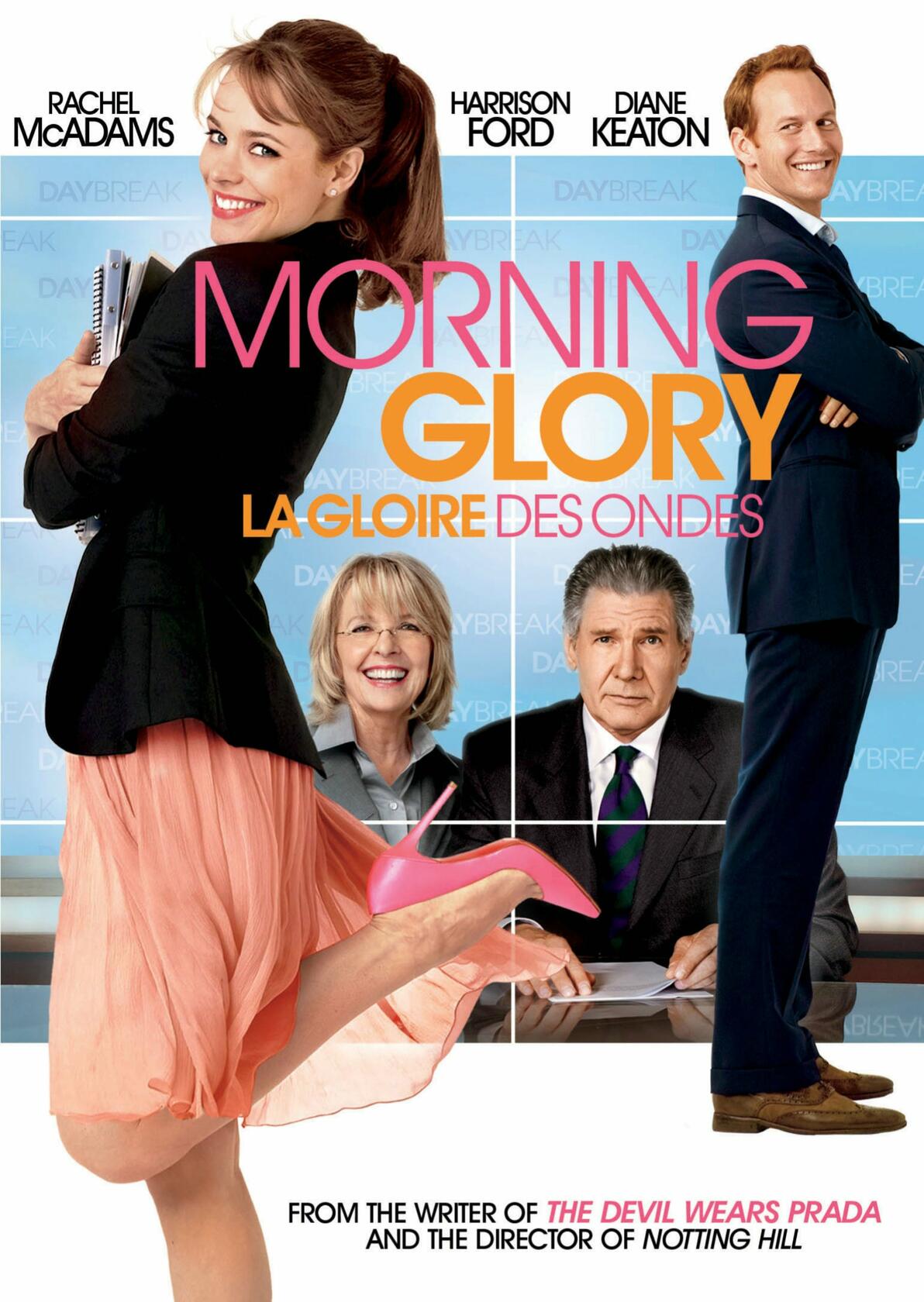 Morning Glory (Bilingual) [DVD] - Good
