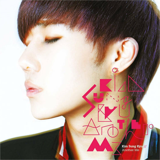 Another Me (Mini Album) [Audio CD] KIM,SEONG-GYU - Good