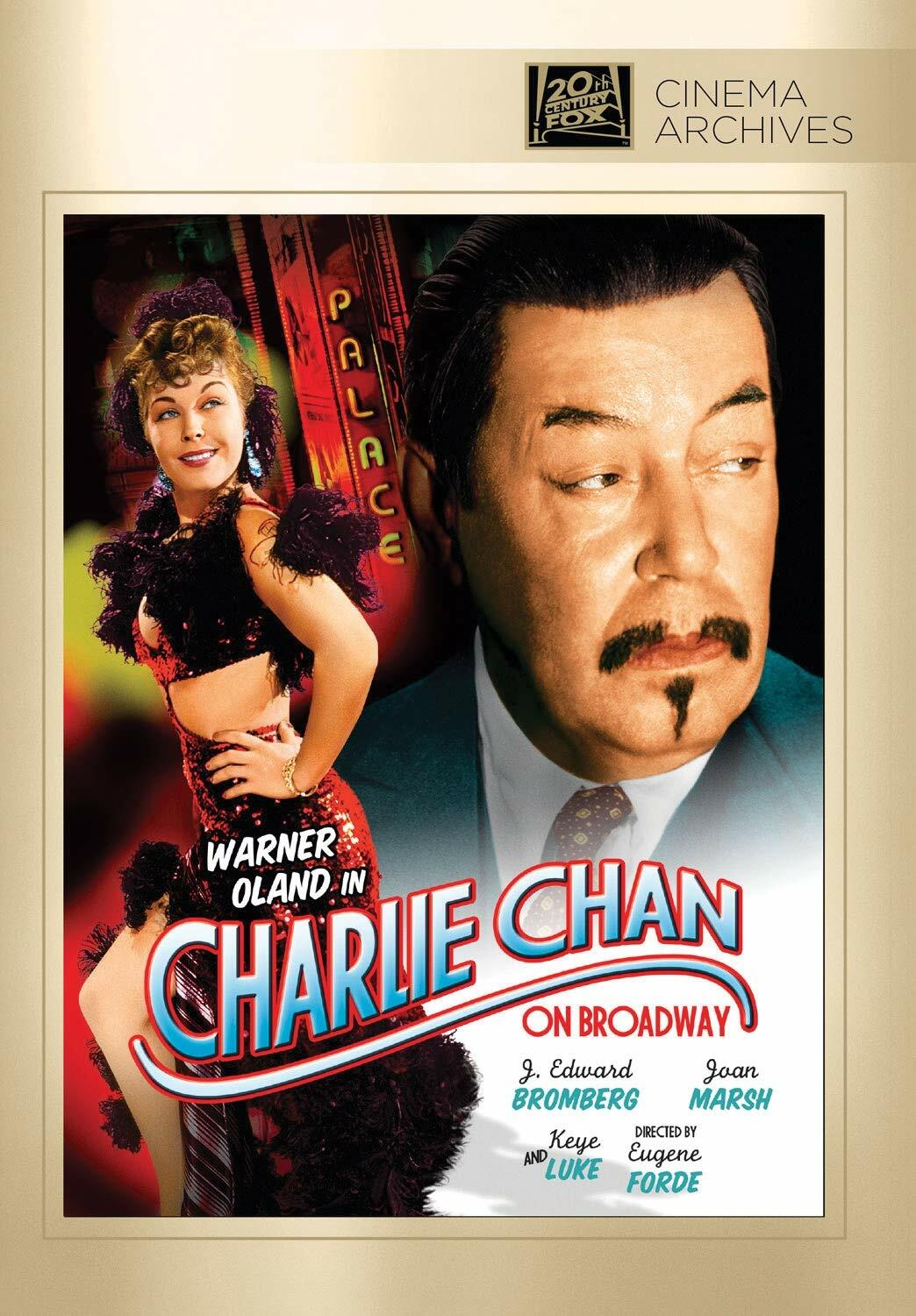 Charlie Chan on Broadway [DVD]