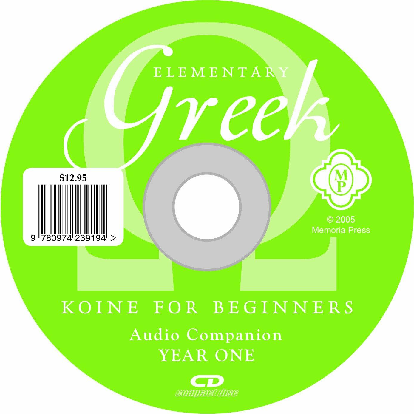 Elementary Greek Koine for Beginners, Year One Gatchell, Christine and Bogost, Ian - Good
