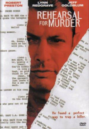 Rehearsal For Murder [DVD]