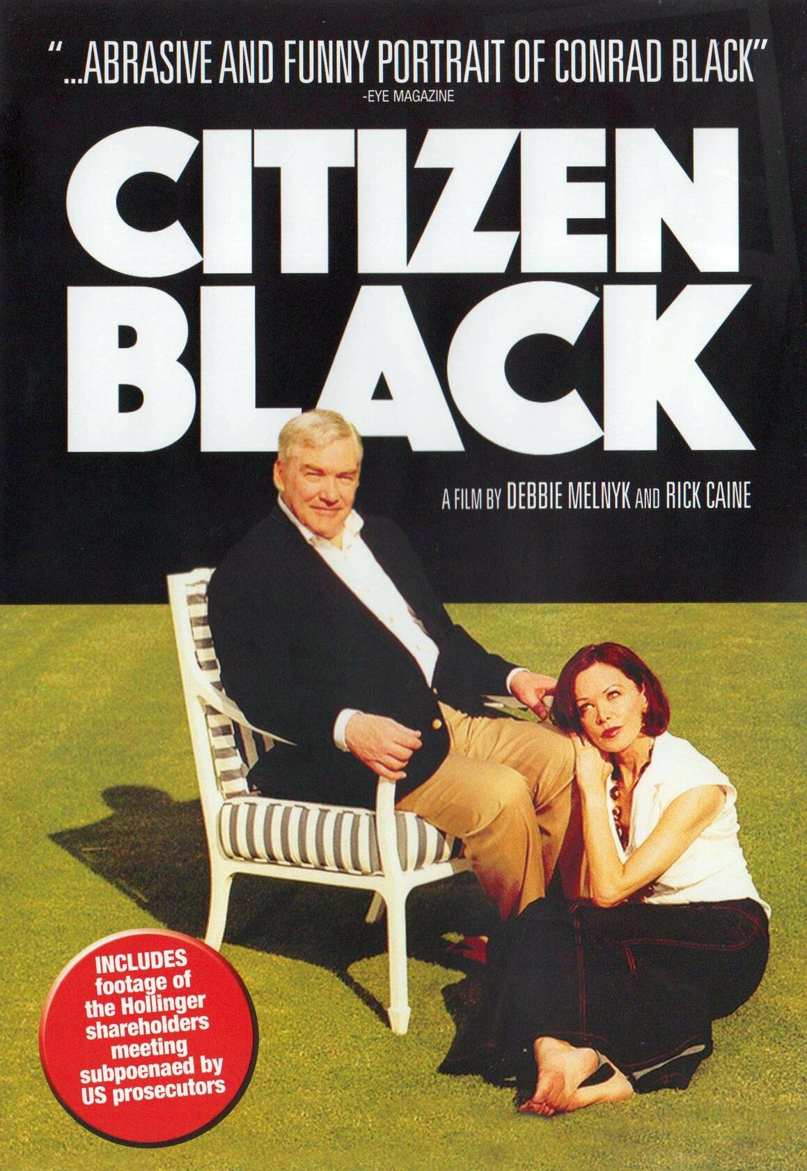 CITIZEN BLACK [DVD]