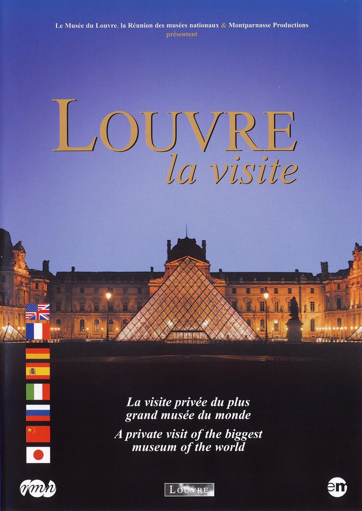 Louvre, la visite [DVD]