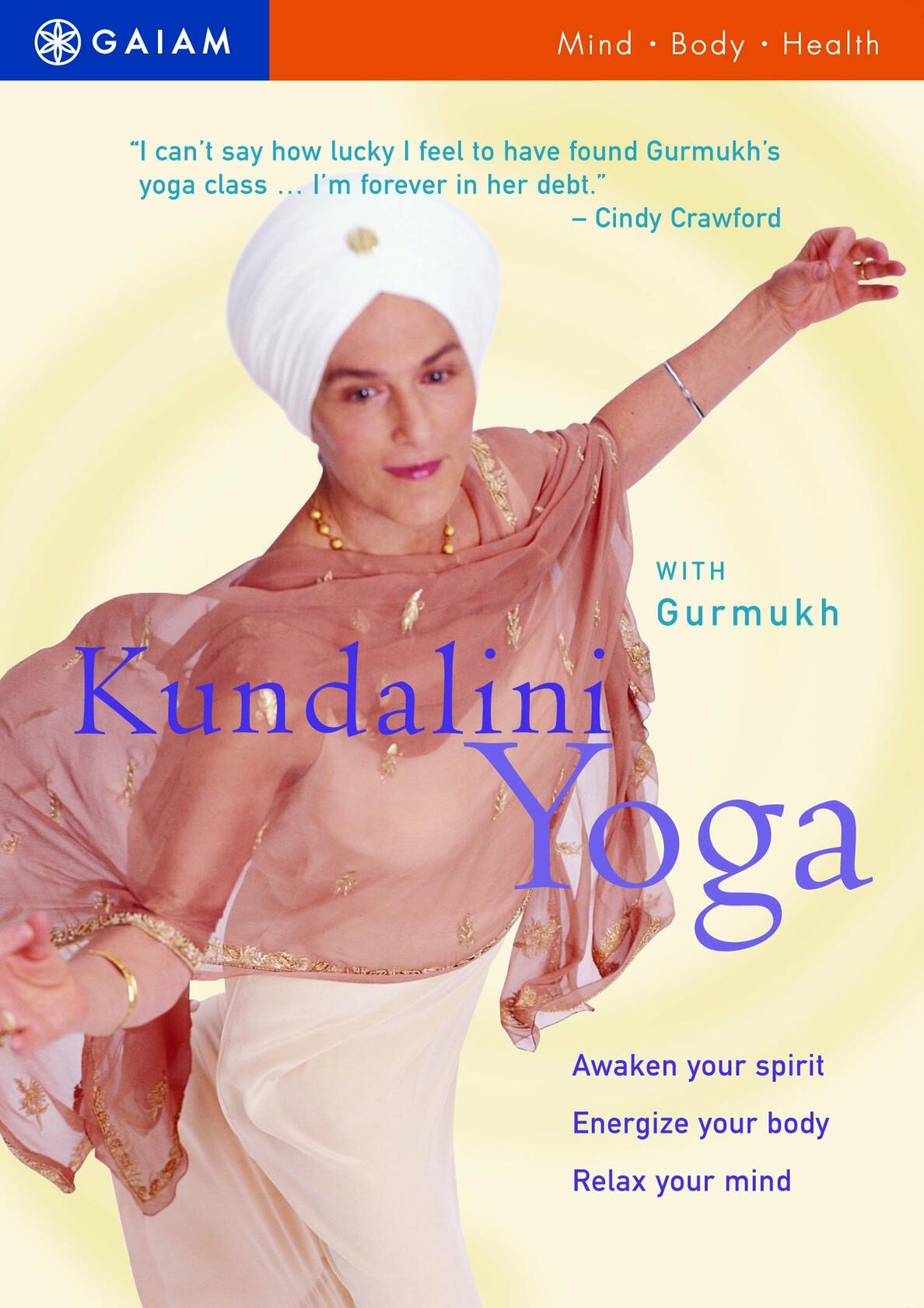 KUNDALINI YOGA [DVD]
