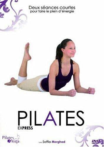 PILATES express [DVD]