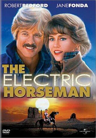 Horseman [DVD] - Very Good