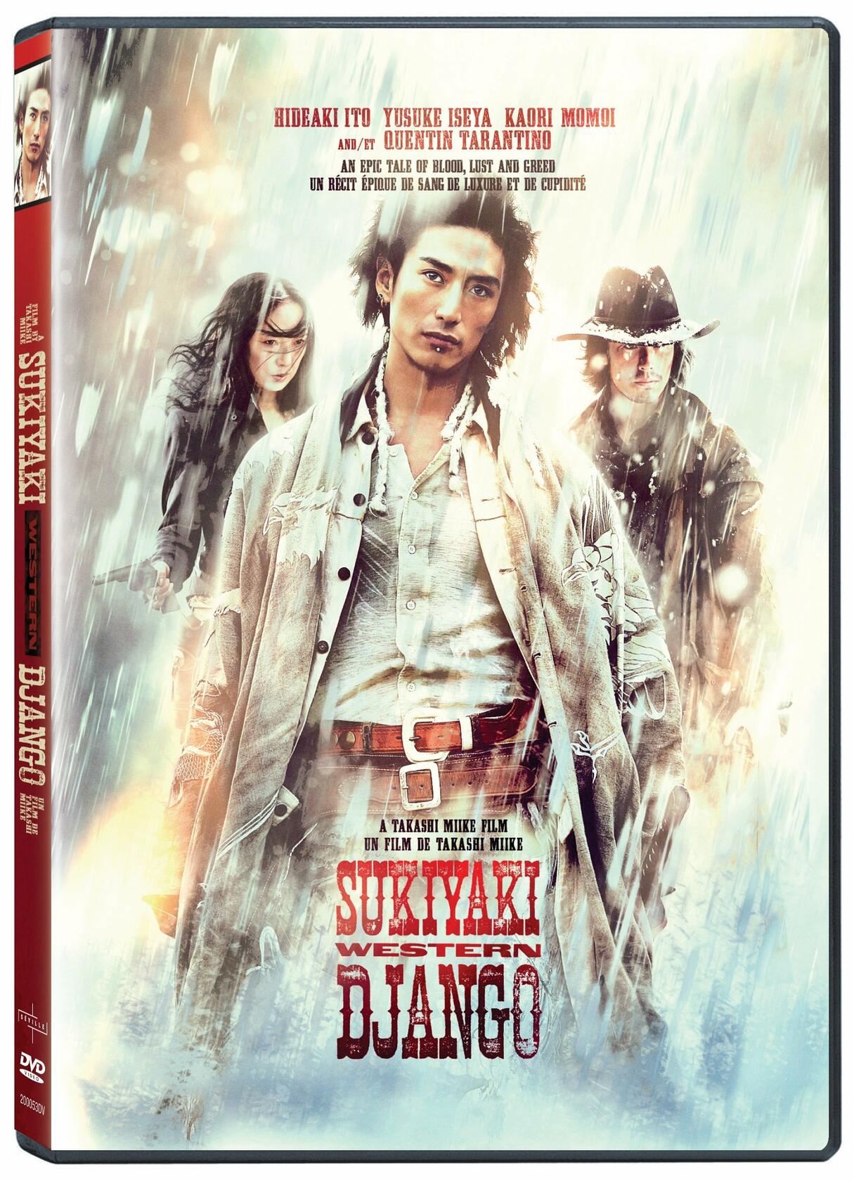 Sukiyaki Western Django [DVD] - Very Good