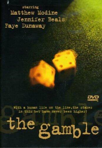 The Gamble [Import] [DVD] - Very Good