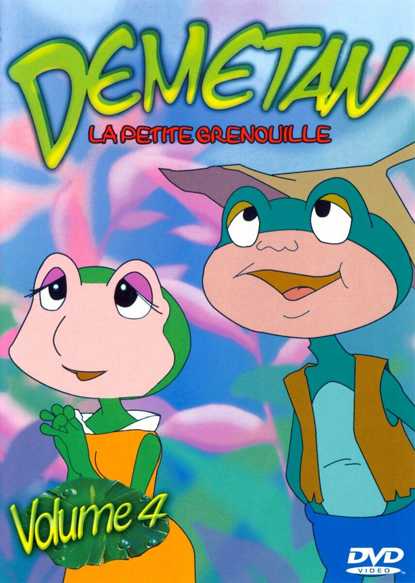 Dematan- La Petite Grenouille Vol 4 [DVD] - Very Good