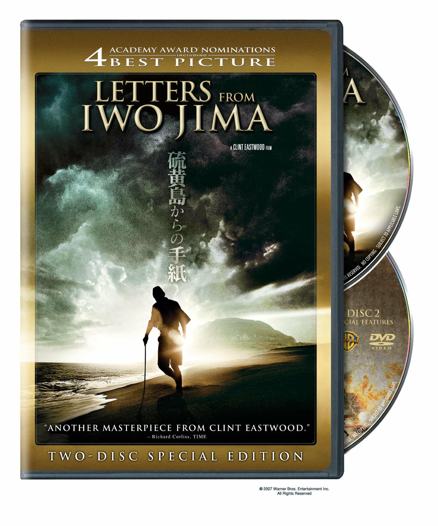 Letters from Iwo Jima (2-Disc Special Edition) (Sous-titres français) - Very Good