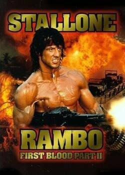 Rambo: First Blood Part 2 [DVD] - Very Good